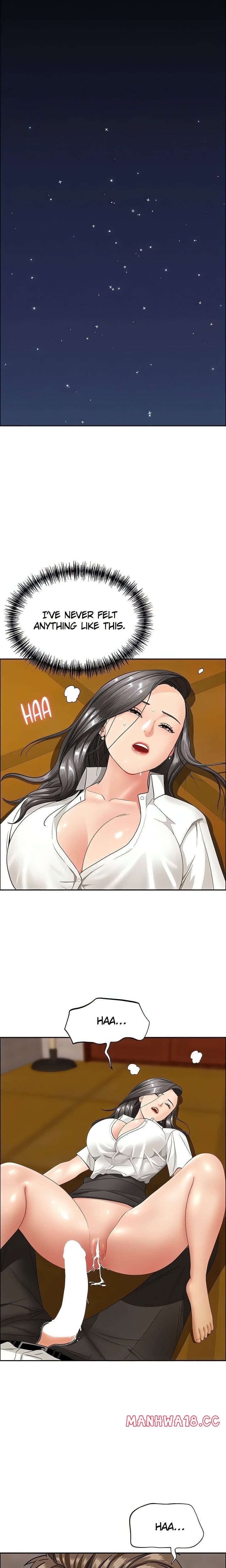 She’s a Married Woman Uncensored, chapter 6, page 17 of 25