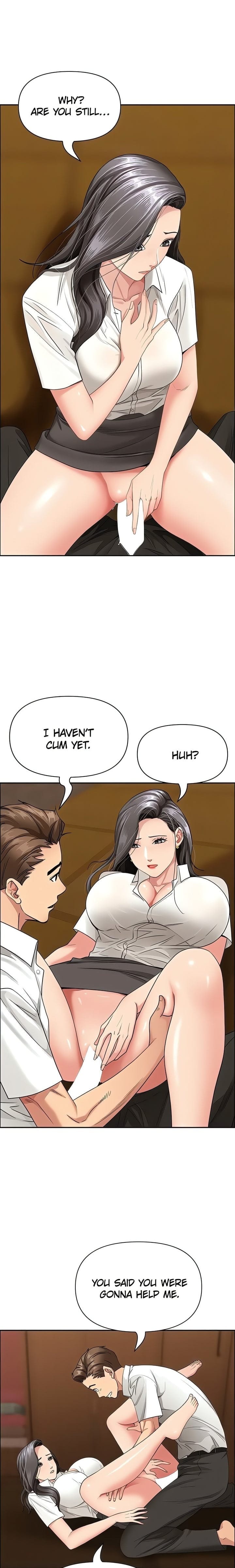 She’s a Married Woman Uncensored, chapter 6, page 21 of 25