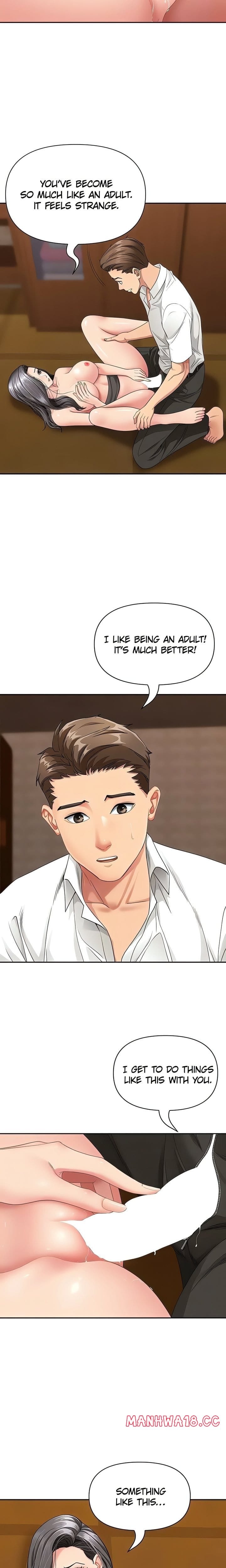 She’s a Married Woman Uncensored, chapter 7, page 6 of 24