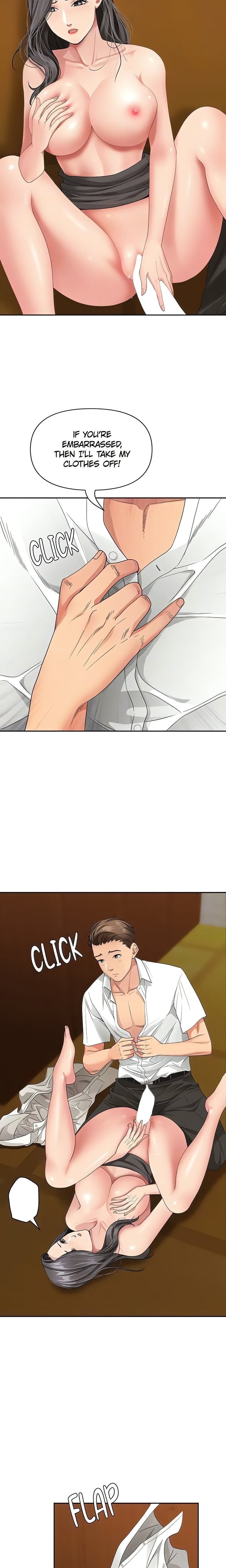 She’s a Married Woman Uncensored, chapter 7, page 7 of 24