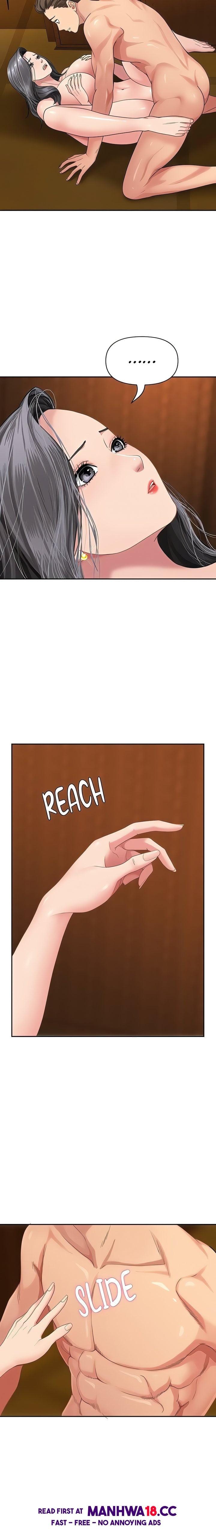 She’s a Married Woman Uncensored, chapter 7, page 9 of 24