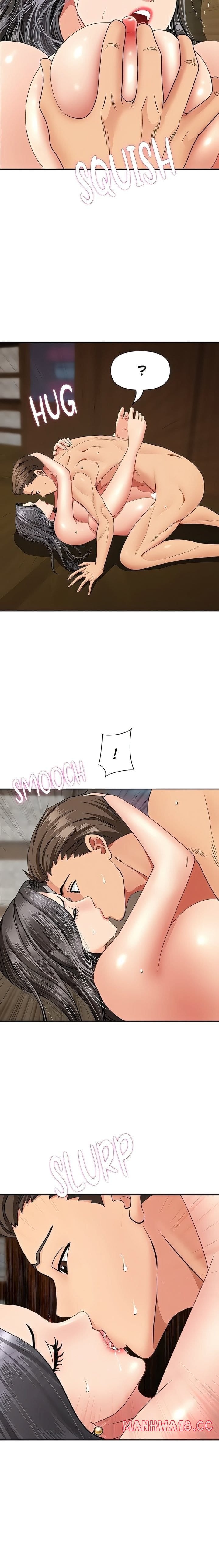 She’s a Married Woman Uncensored, chapter 7, page 17 of 24