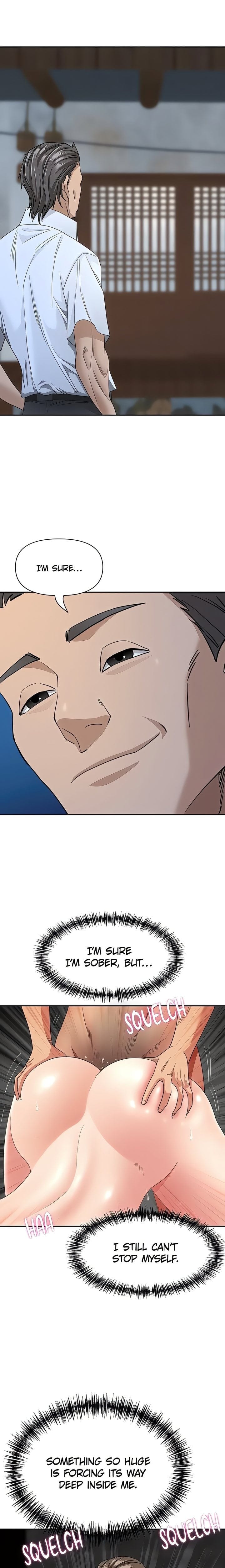 She’s a Married Woman Uncensored, chapter 7, page 22 of 24