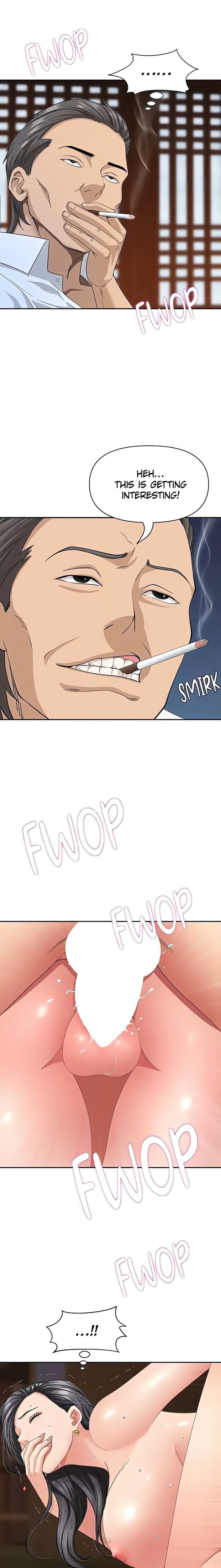 She’s a Married Woman Uncensored, chapter 8, page 7 of 25