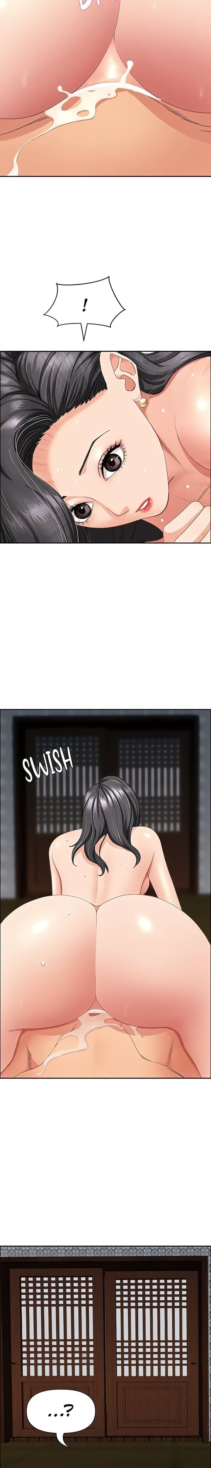 She’s a Married Woman Uncensored, chapter 8, page 10 of 25