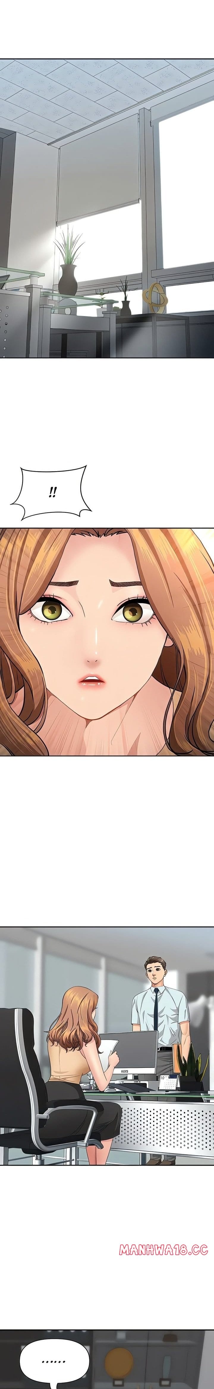 She’s a Married Woman Uncensored, chapter 9, page 17 of 24