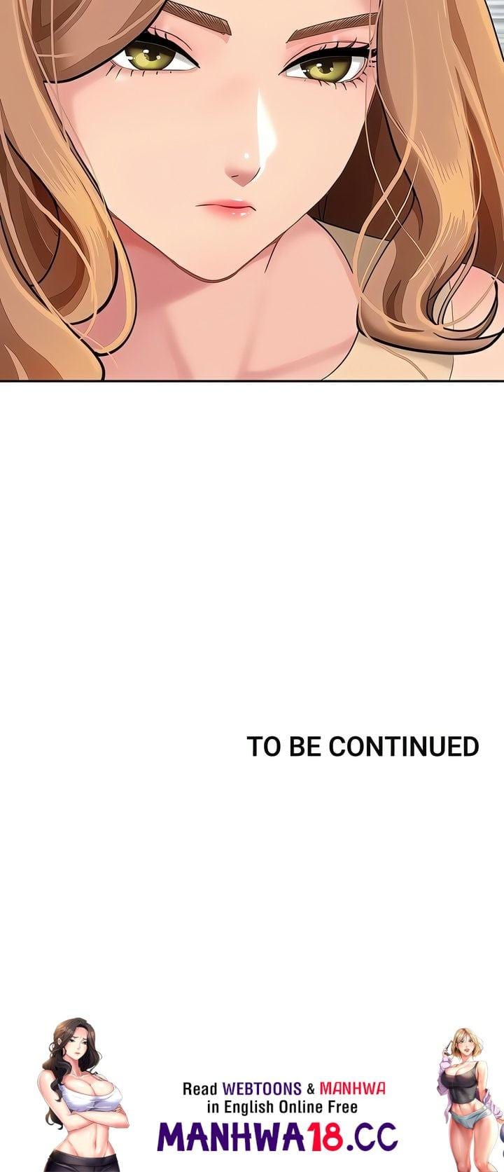 She’s a Married Woman Uncensored, chapter 9, page 24 of 24