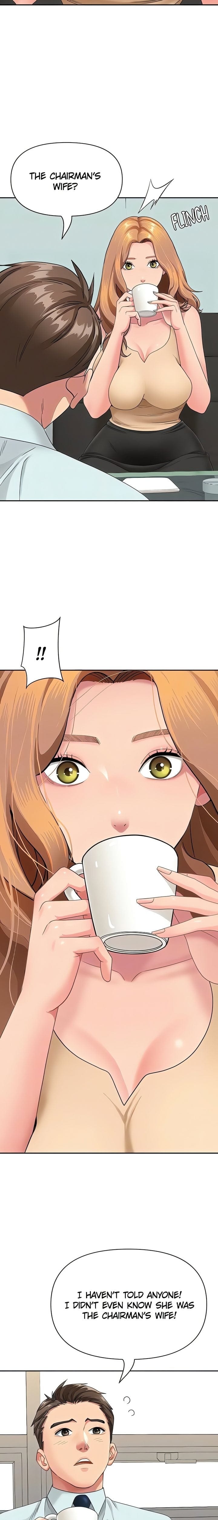 She’s a Married Woman Uncensored, chapter 10, page 5 of 23