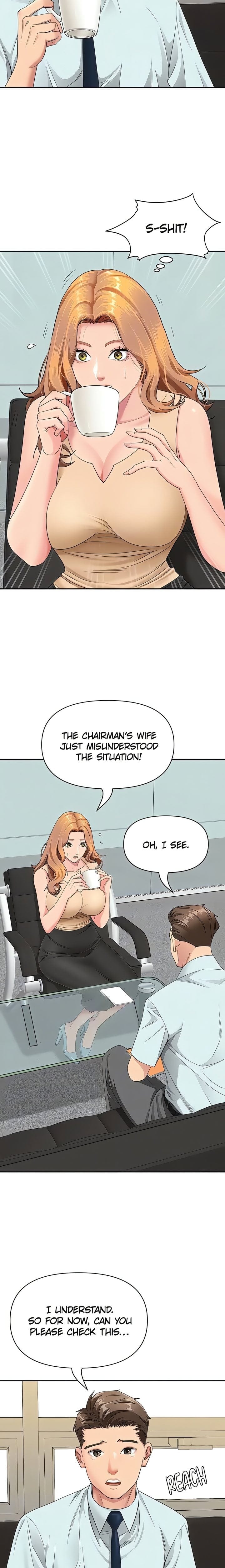 She’s a Married Woman Uncensored, chapter 10, page 6 of 23