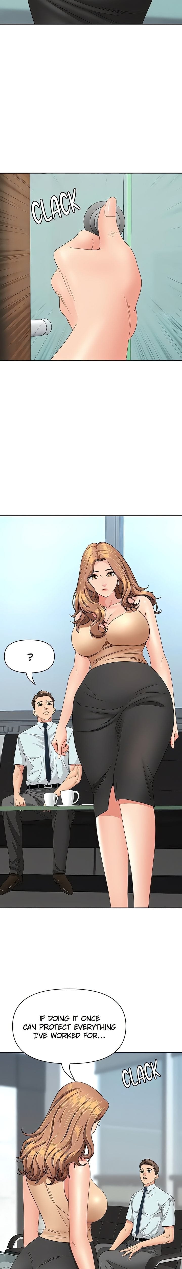 She’s a Married Woman Uncensored, chapter 10, page 12 of 23
