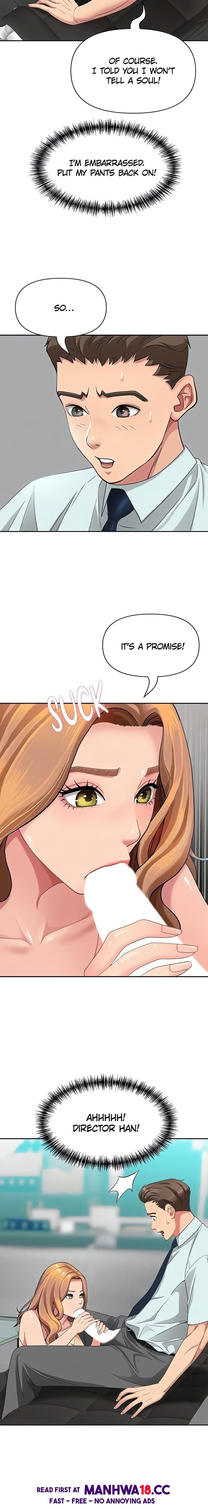 She’s a Married Woman Uncensored, chapter 11, page 6 of 23