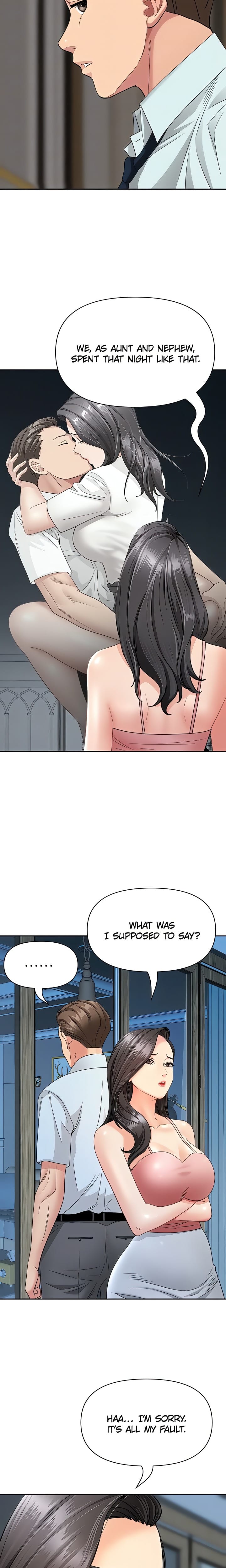 She’s a Married Woman Uncensored, chapter 12, page 9 of 24