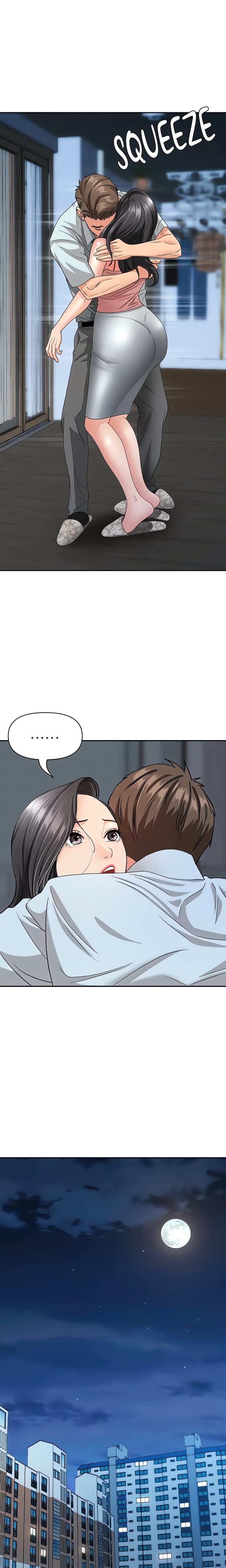 She’s a Married Woman Uncensored, chapter 12, page 12 of 24