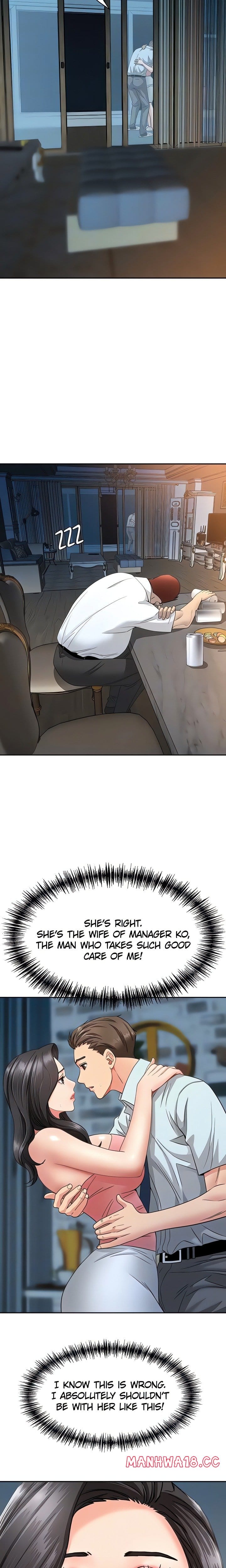 She’s a Married Woman Uncensored, chapter 12, page 16 of 24