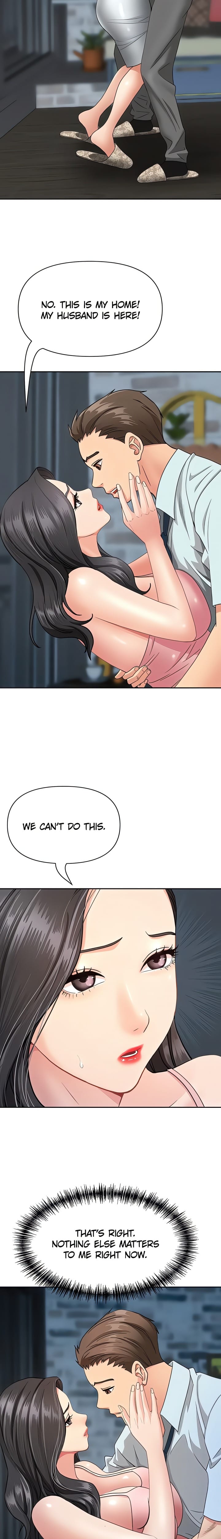 She’s a Married Woman Uncensored, chapter 12, page 18 of 24