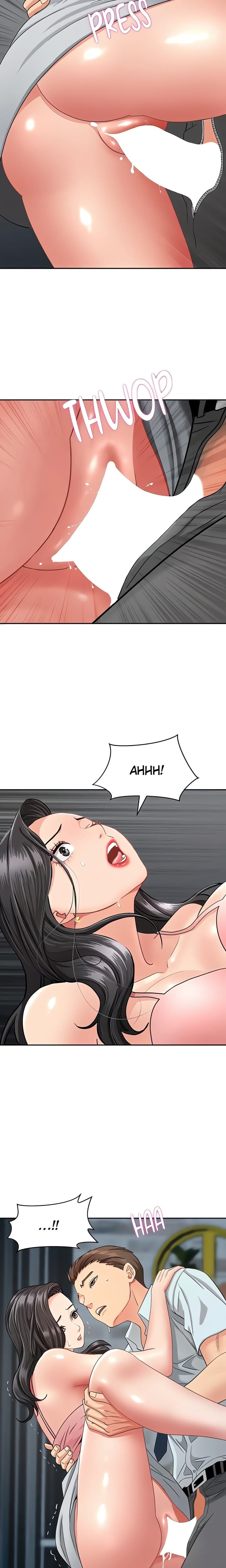 She’s a Married Woman Uncensored, chapter 12, page 23 of 24