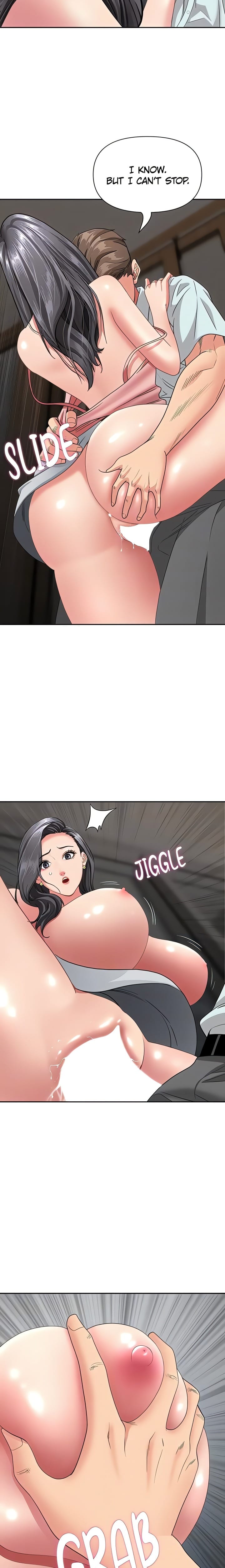 She’s a Married Woman Uncensored, chapter 13, page 15 of 25