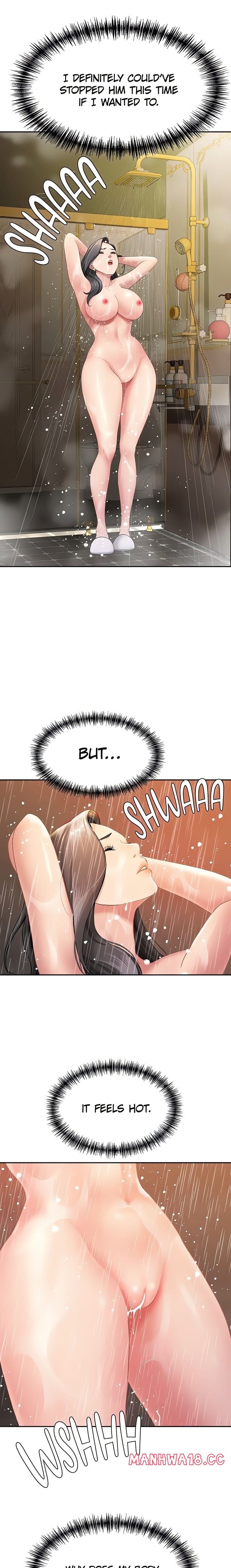 She’s a Married Woman Uncensored, chapter 14, page 10 of 25
