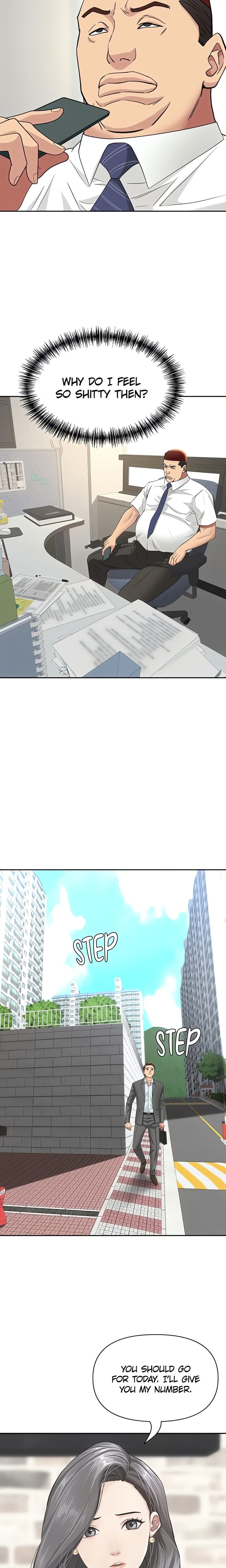 She’s a Married Woman Uncensored, chapter 14, page 19 of 25