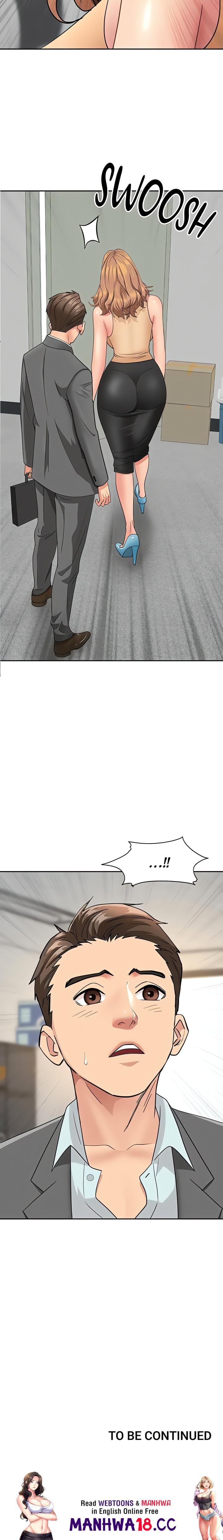 She’s a Married Woman Uncensored, chapter 14, page 25 of 25