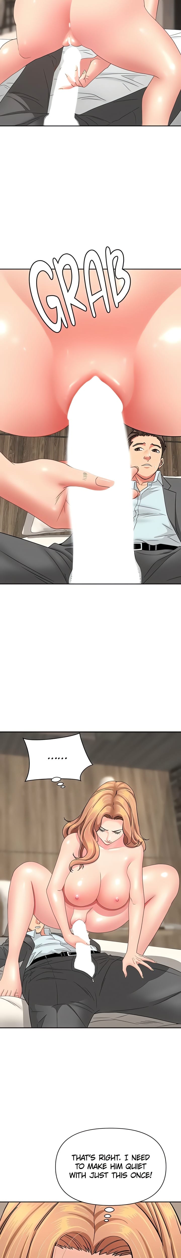 She’s a Married Woman Uncensored, chapter 15, page 22 of 24