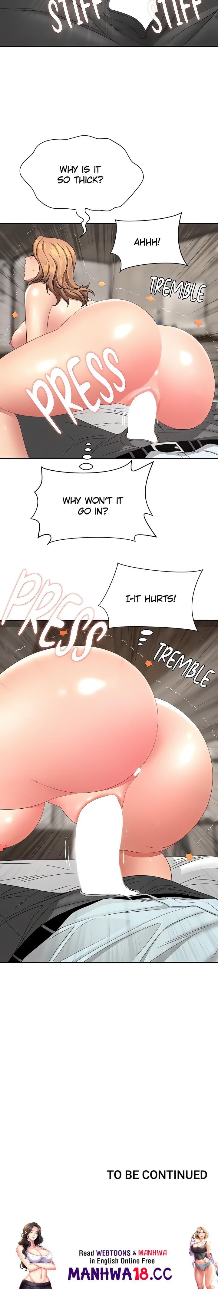 She’s a Married Woman Uncensored, chapter 15, page 24 of 24