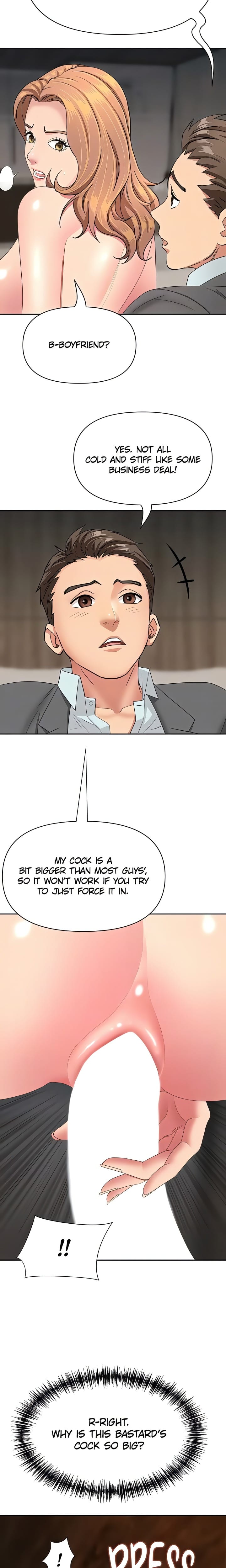 She’s a Married Woman Uncensored, chapter 16, page 6 of 24