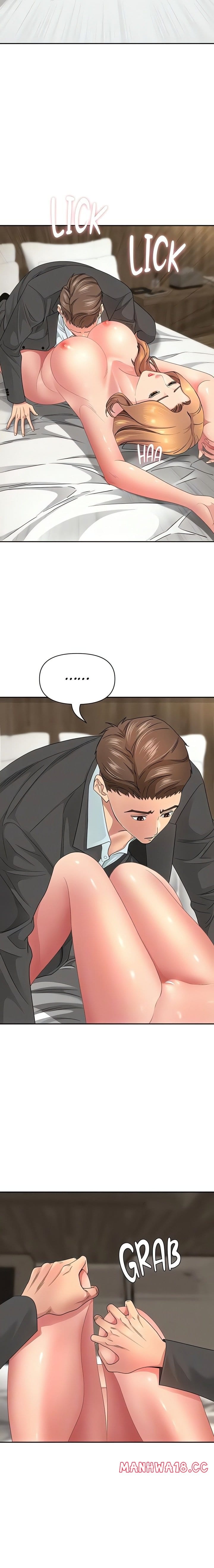 She’s a Married Woman Uncensored, chapter 16, page 14 of 24