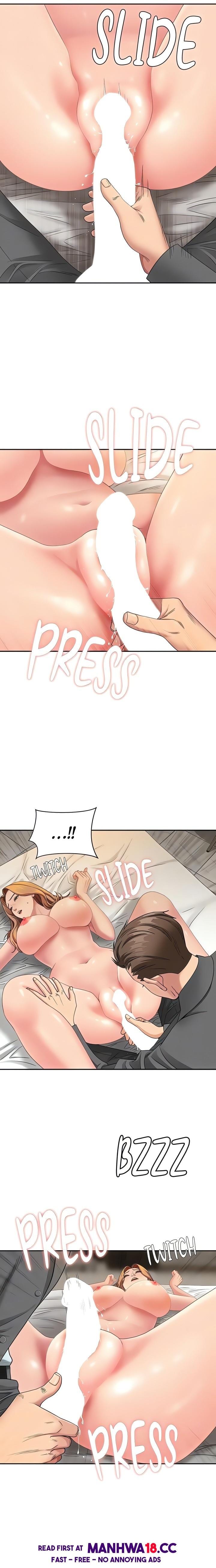 She’s a Married Woman Uncensored, chapter 17, page 5 of 23