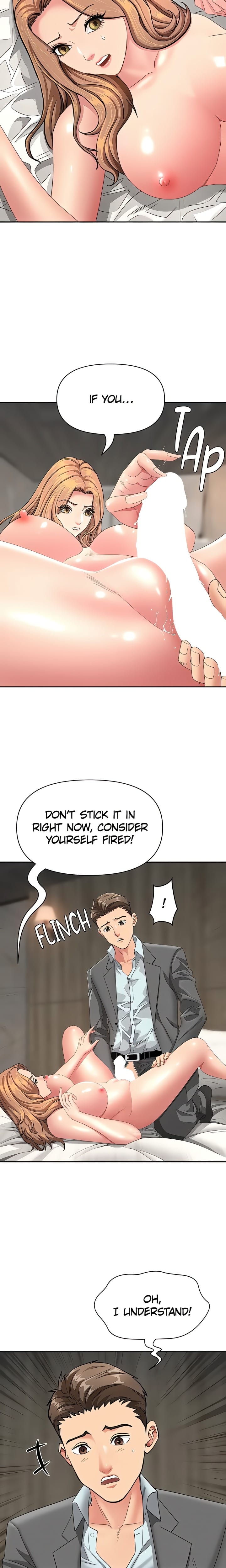 She’s a Married Woman Uncensored, chapter 17, page 9 of 23