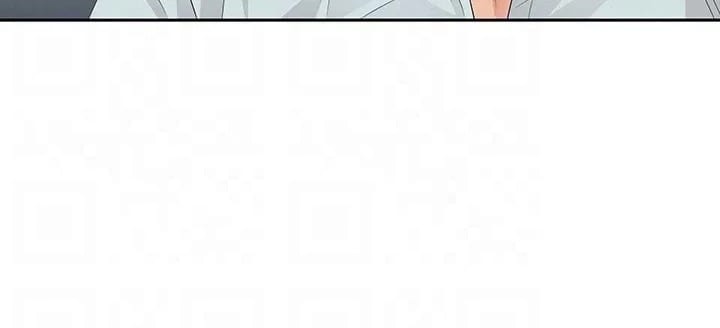 She’s a Married Woman Uncensored, chapter 19, page 20 of 64