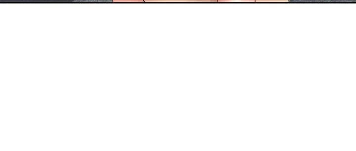 She’s a Married Woman Uncensored, chapter 19, page 44 of 64