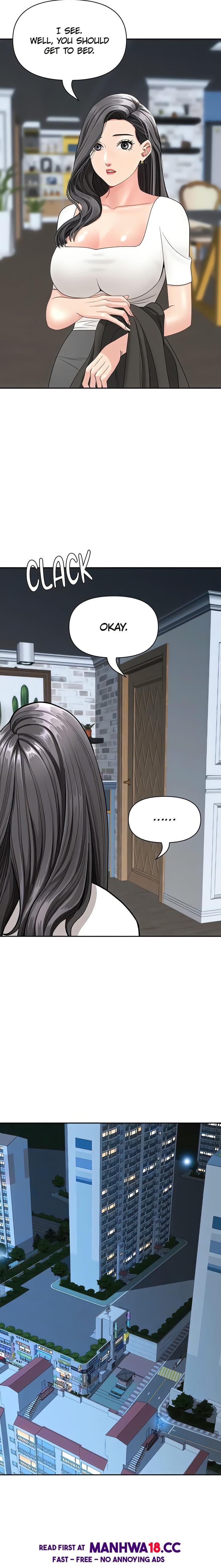 She’s a Married Woman Uncensored, chapter 20, page 5 of 23