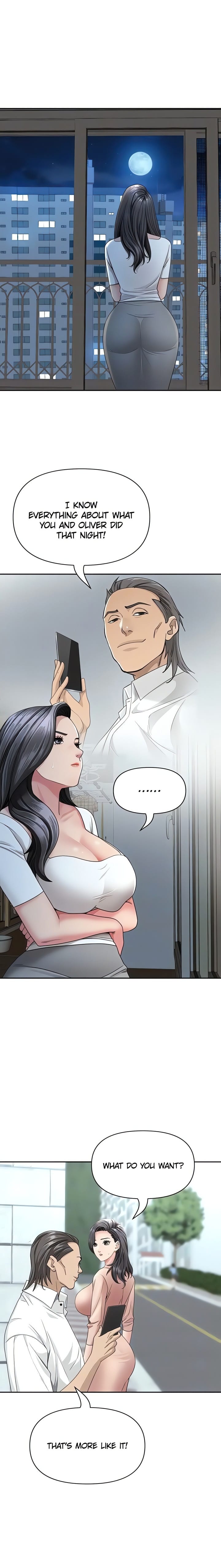 She’s a Married Woman Uncensored, chapter 20, page 6 of 23