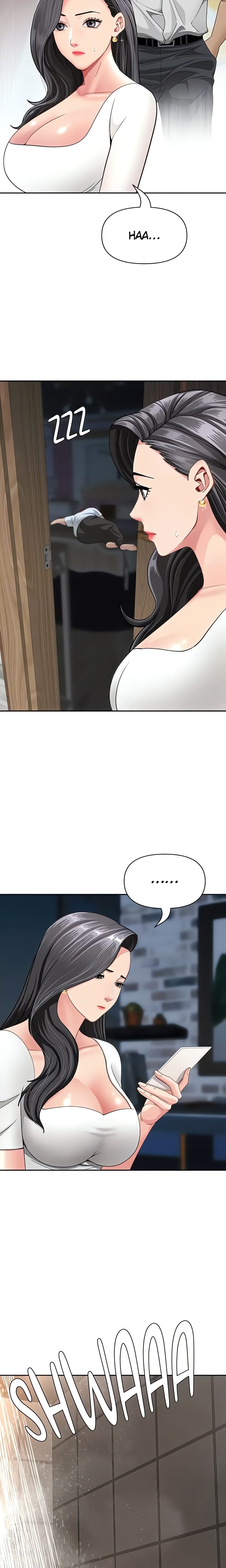 She’s a Married Woman Uncensored, chapter 20, page 8 of 23