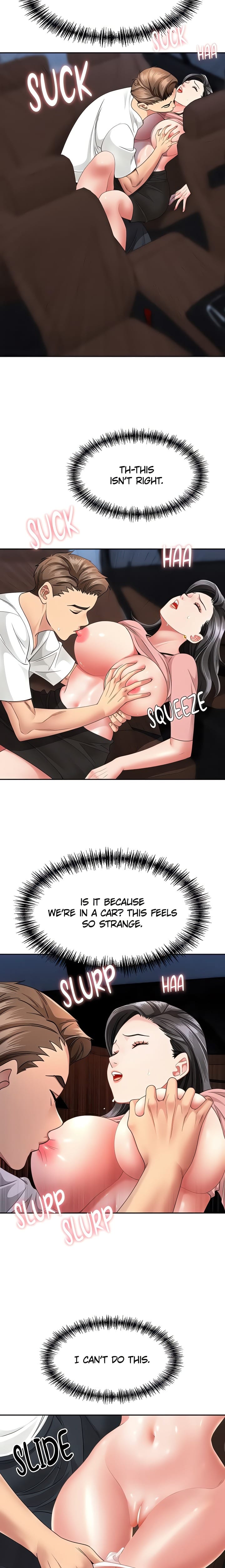 She’s a Married Woman Uncensored, chapter 20, page 22 of 23