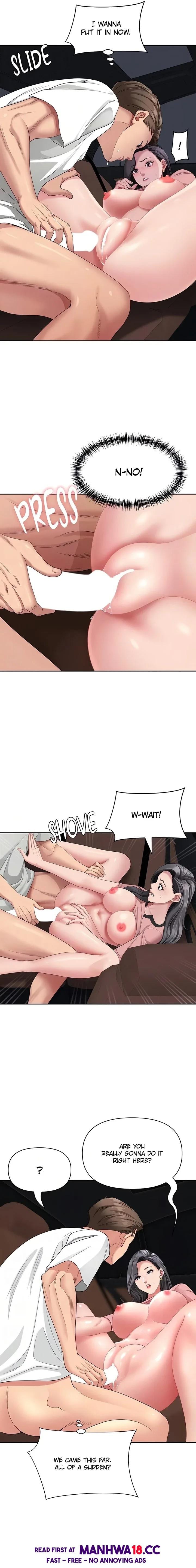 She’s a Married Woman Uncensored, chapter 21, page 7 of 21