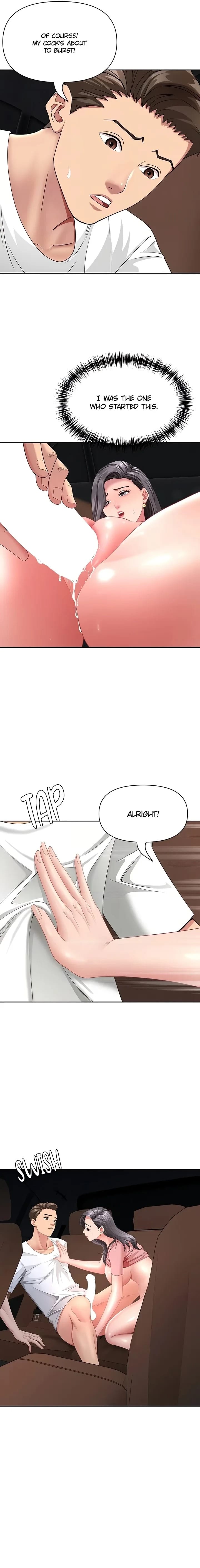 She’s a Married Woman Uncensored, chapter 21, page 8 of 21