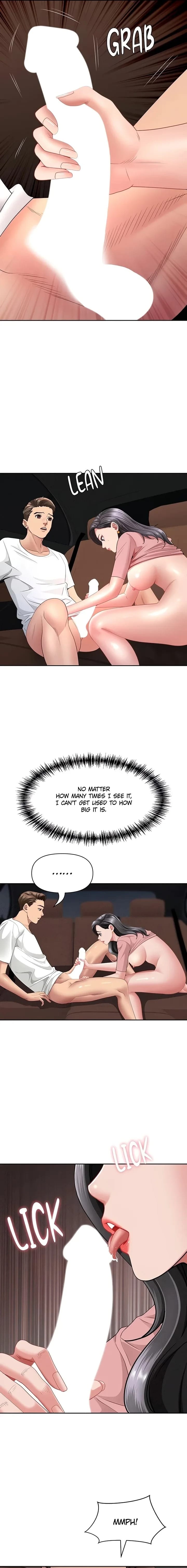 She’s a Married Woman Uncensored, chapter 21, page 9 of 21