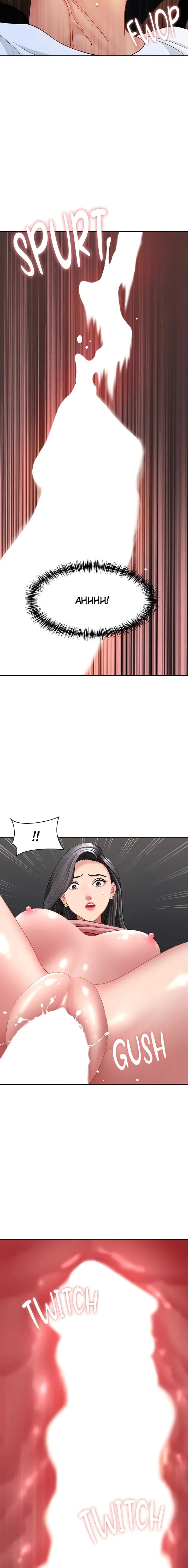 She’s a Married Woman Uncensored, chapter 21, page 16 of 21