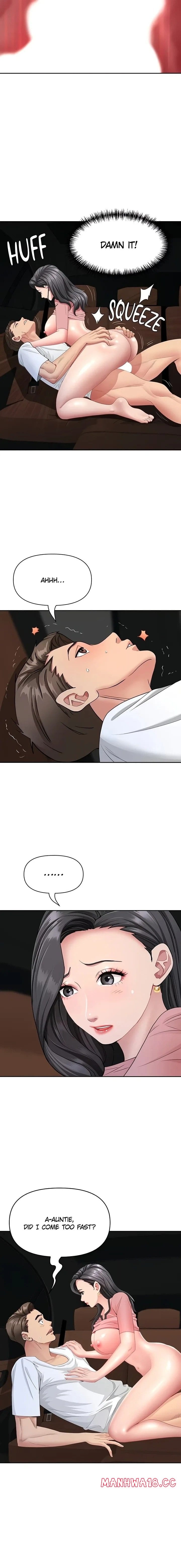 She’s a Married Woman Uncensored, chapter 21, page 17 of 21