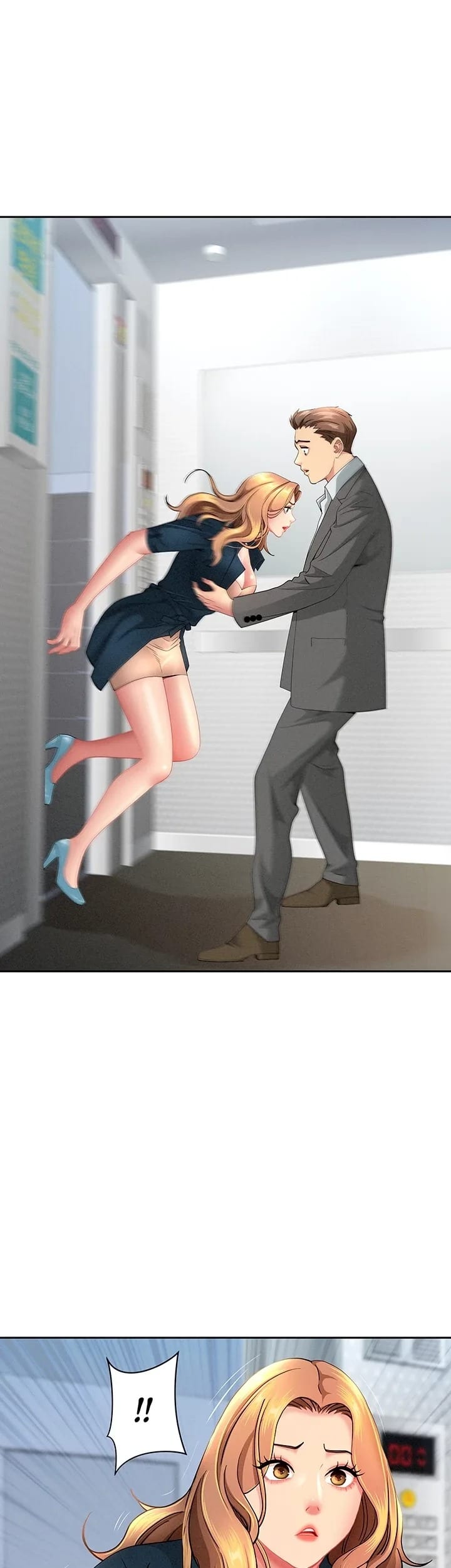 She’s a Married Woman Uncensored, chapter 22, page 9 of 54