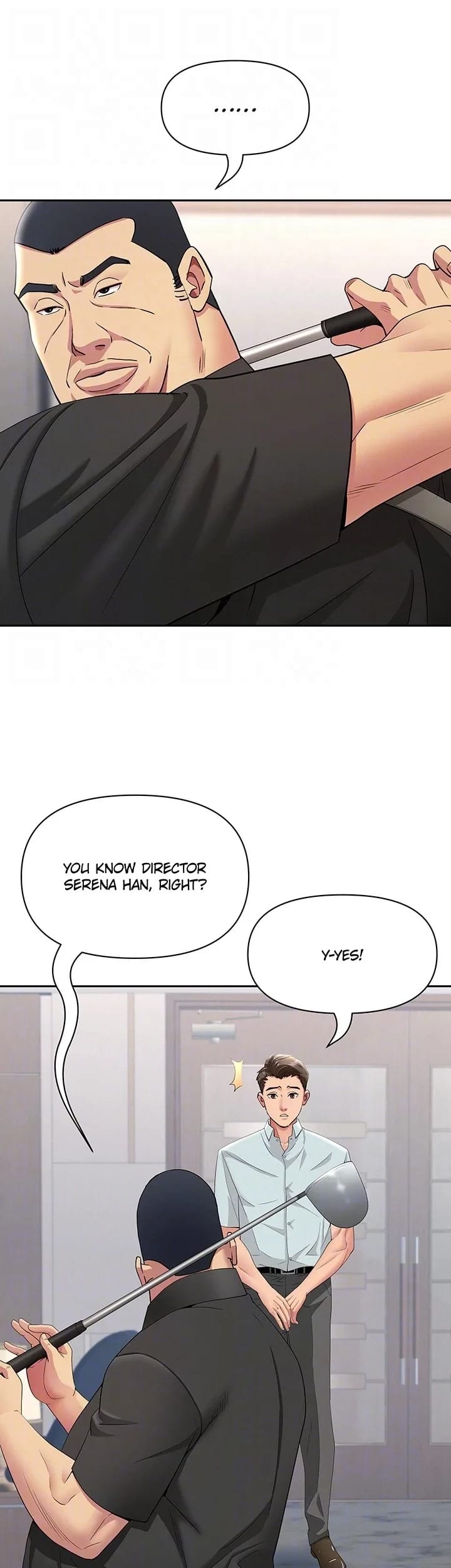 She’s a Married Woman Uncensored, chapter 22, page 37 of 54