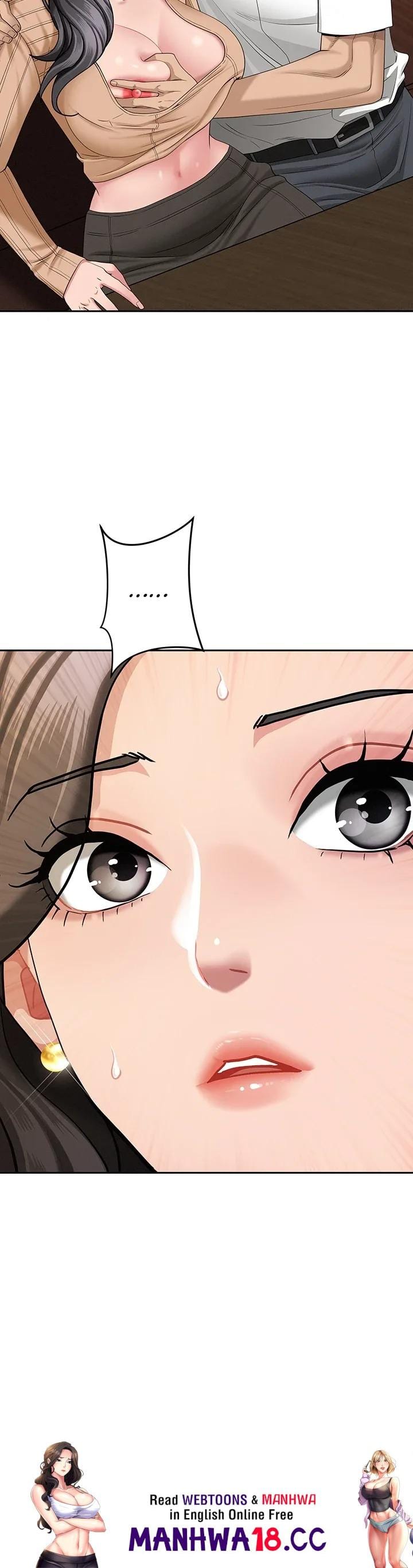 She’s a Married Woman Uncensored, chapter 22, page 53 of 54