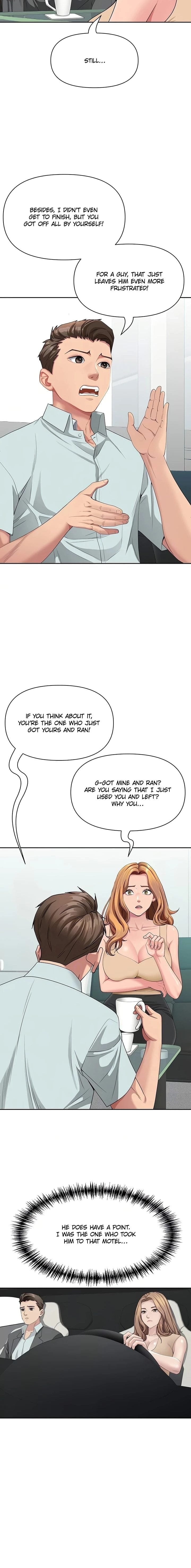 She’s a Married Woman Uncensored, chapter 23, page 14 of 19