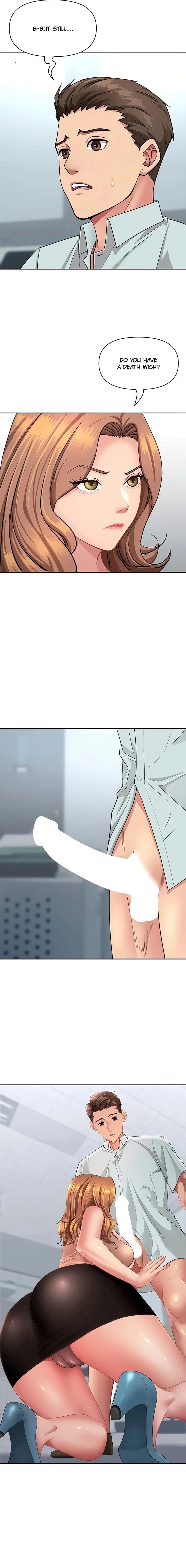 She’s a Married Woman Uncensored, chapter 23, page 18 of 19