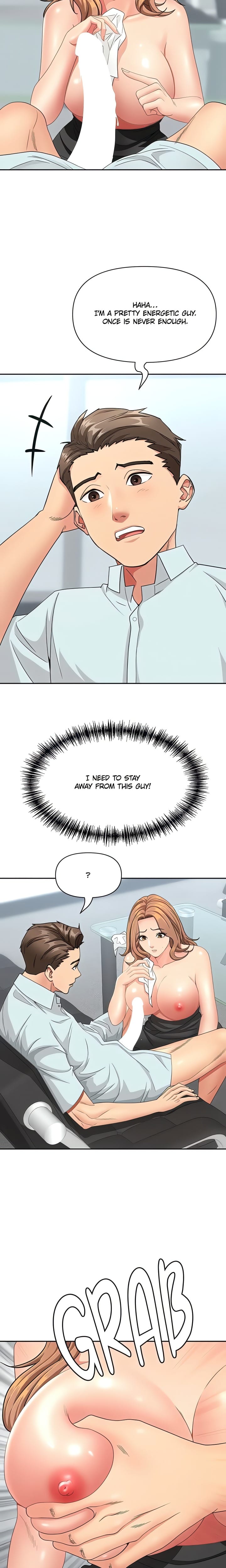 She’s a Married Woman Uncensored, chapter 24, page 19 of 24