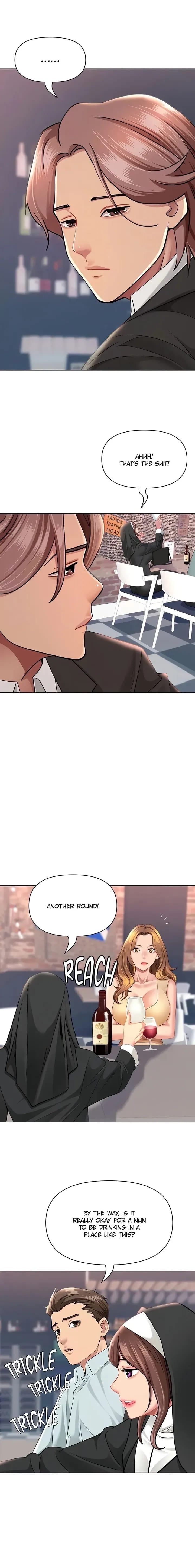 She’s a Married Woman Uncensored, chapter 26, page 8 of 19