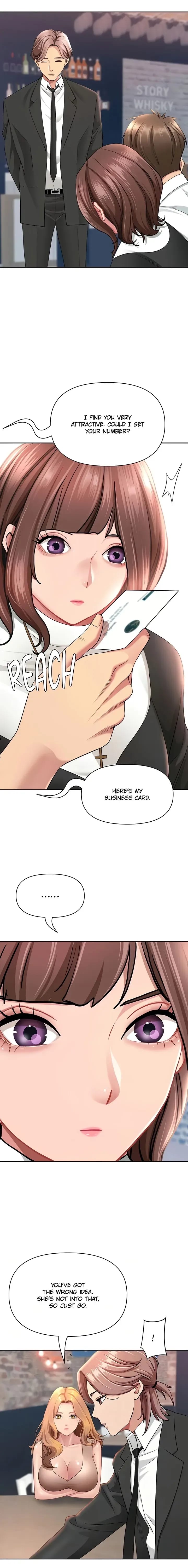 She’s a Married Woman Uncensored, chapter 26, page 11 of 19