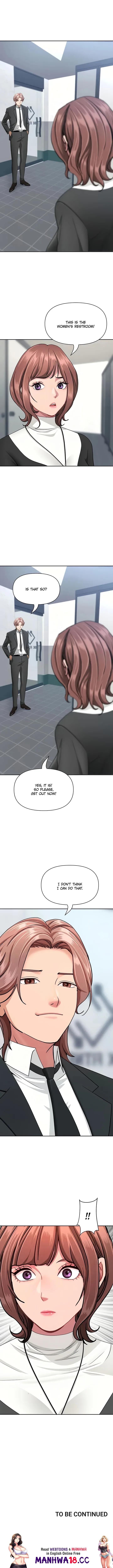 She’s a Married Woman Uncensored, chapter 26, page 19 of 19